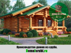 Дом из сруба 1 этаж, размер 8.4 х 9.4 м.,79 кв м. "УЮТ-1849479"