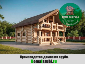 Дом из сруба 2 этажа, размер 8.4 х 9.8 м.,164.6 кв м. "КОМФОРТ-284981646"