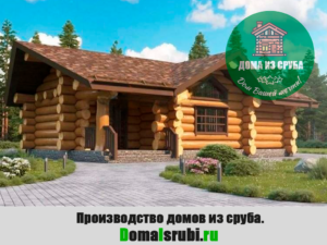 Дом из сруба 1 этажа, размер 7.2 х 12.3 м.,88.56 кв м. УЮТ-1721238856